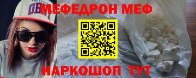 твердый Ливны