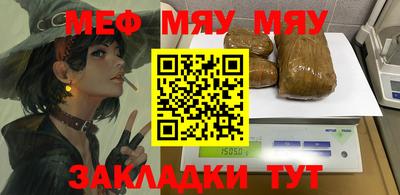 твердый Ливны
