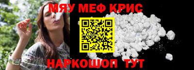 экстази Ликино-Дулёво