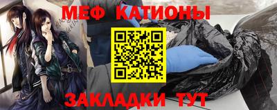 гидра Лесосибирск