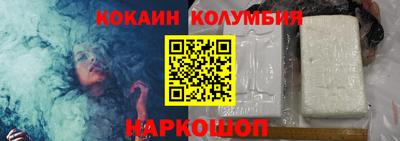 твердый Ливны
