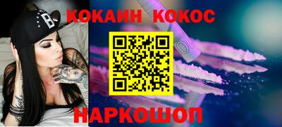 экстази Ликино-Дулёво