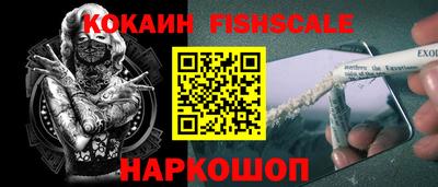 твердый Ливны