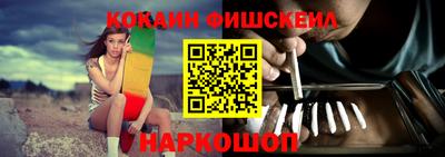 твердый Ливны