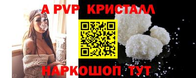 экстази Ликино-Дулёво