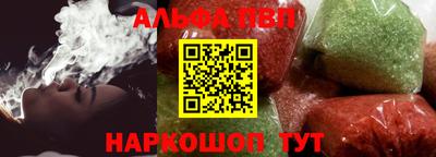 твердый Ливны