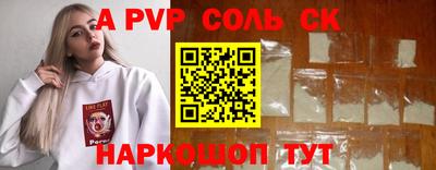 экстази Ликино-Дулёво