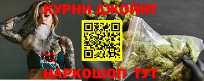 экстази Ликино-Дулёво