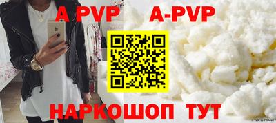 экстази Ликино-Дулёво