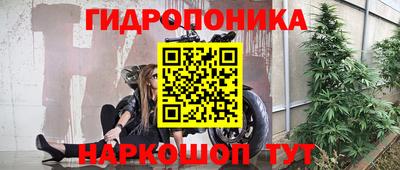 твердый Ливны