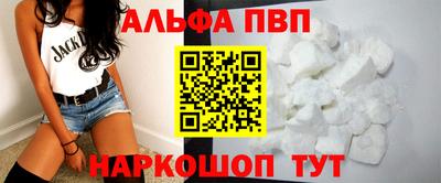 гидра Лесосибирск