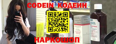 экстази Ликино-Дулёво