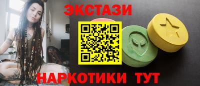 твердый Ливны