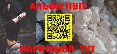 гидра Лесосибирск