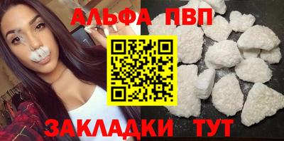 твердый Ливны