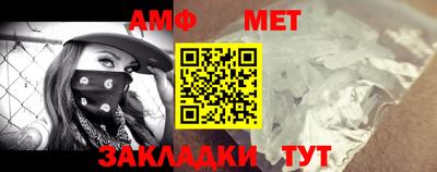 экстази Ликино-Дулёво