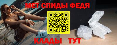 экстази Ликино-Дулёво
