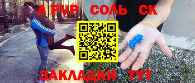 экстази Ликино-Дулёво
