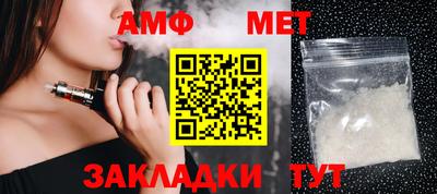 твердый Ливны