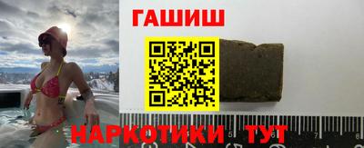 экстази Ликино-Дулёво