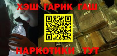 твердый Ливны