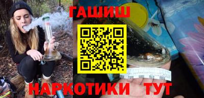 экстази Ликино-Дулёво