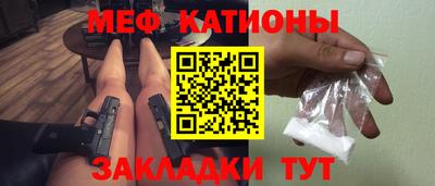 твердый Ливны